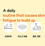 HANYUL Moonlight Yuja VITA-C™ Serum 30ml from Korea by HANYUL