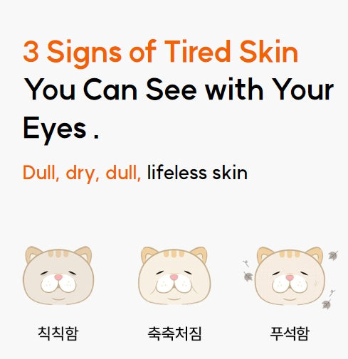 HANYUL Moonlight Yuja VITA-C™ Serum 30ml from Korea by HANYUL