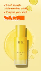 HANYUL Moonlight Yuja VITA-C™ Serum 30ml from Korea by HANYUL