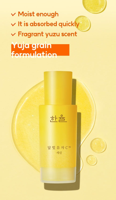 HANYUL Moonlight Yuja VITA-C™ Serum 30ml from Korea by HANYUL