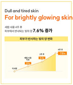 HANYUL Moonlight Yuja VITA-C™ Serum 30ml from Korea by HANYUL