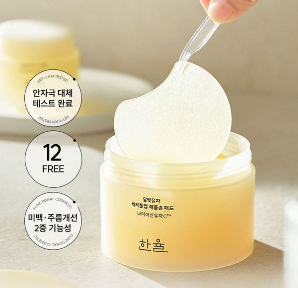 HANYUL Moonlight Hanyul Yuja Vita-Tone up pads 60 Sheets from Korea by HANYUL