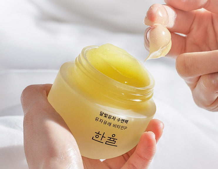 HANYUL Moonlight Yuja Vitamin Sleeping Mask 70ml from Korea by HANYUL