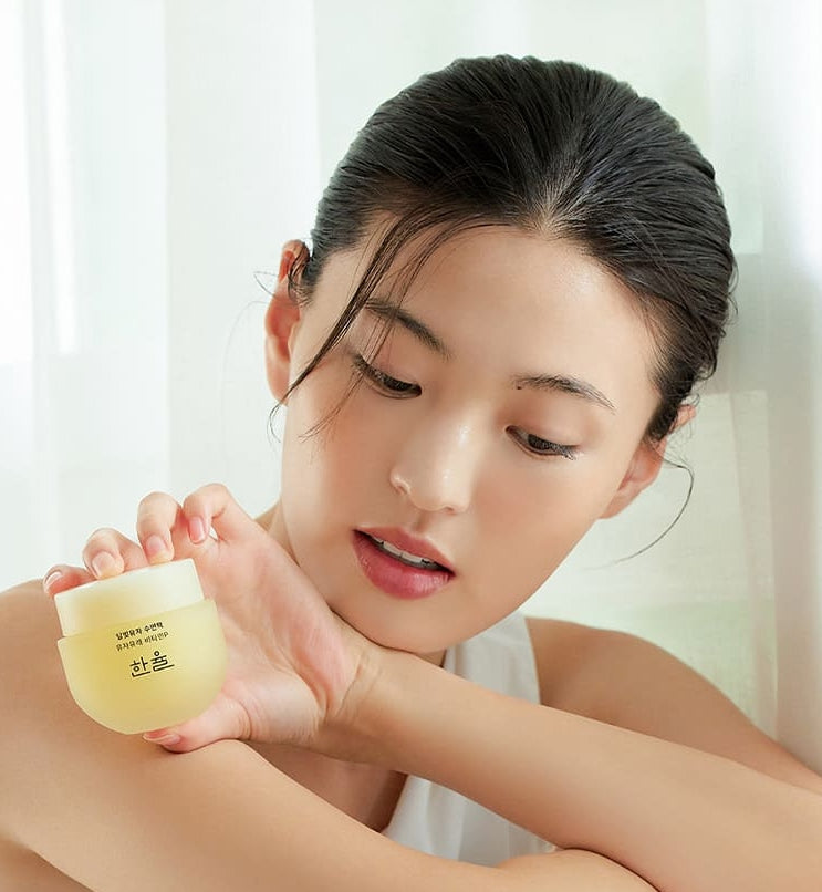 HANYUL Moonlight Yuja Vitamin Sleeping Mask 70ml from Korea by HANYUL