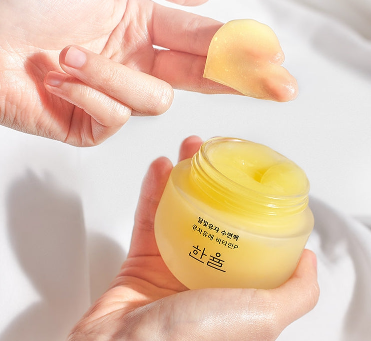 HANYUL Moonlight Yuja Vitamin Sleeping Mask 70ml from Korea by HANYUL