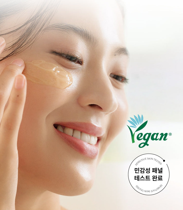 HANYUL Moonlight Yuja Vitamin Sleeping Mask 70ml from Korea by HANYUL