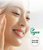 HANYUL Moonlight Yuja Vitamin Sleeping Mask 70ml from Korea by HANYUL