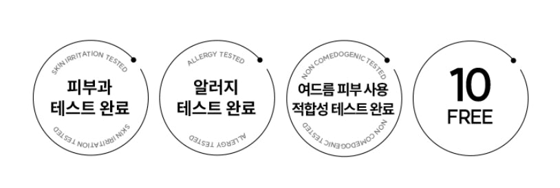 HANYUL Moonlight Yuja Vitamin Sleeping Mask 70ml from Korea by HANYUL