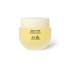 HANYUL Moonlight Yuja Vitamin Sleeping Mask 70ml from Korea by HANYUL