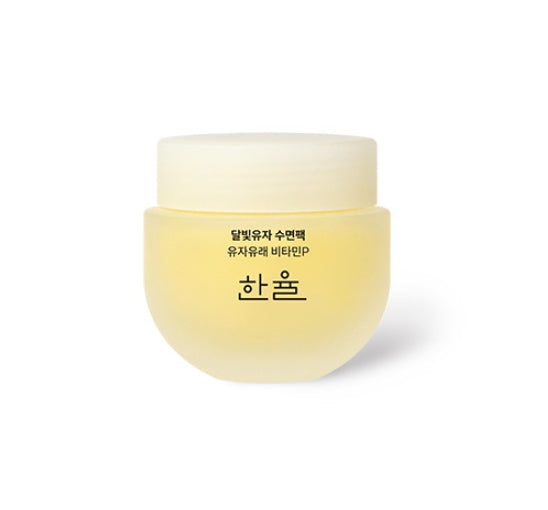 HANYUL Moonlight Yuja Vitamin Sleeping Mask 70ml from Korea by HANYUL