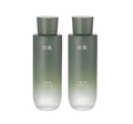 2 X HANYUL Sesal Artemisia Intensive Calming Toner 150ml from Korea by HANYUL