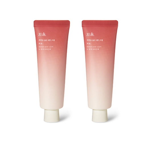 2 x HANYUL Nature In Life Hand Cream - Jacho 50ml from Korea by HANYUL