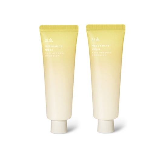 2 x HANYUL Nature In Life Hand Cream - Moonlight Yuja 50ml from Korea by HANYUL