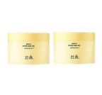 2 X HANYUL Moonlight Hanyul Yuja Vita-Tone up pads 60 Sheets from Korea by HANYUL
