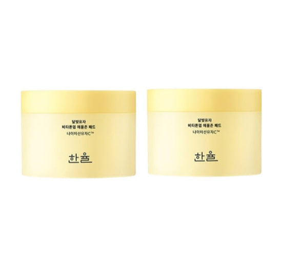 2 X HANYUL Moonlight Hanyul Yuja Vita-Tone up pads 60 Sheets from Korea by HANYUL