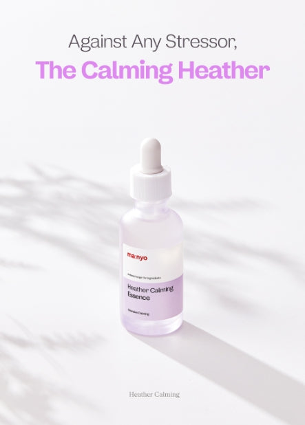 ma:nyo Heather Calming Essence 50ml from Korea by ma:nyo