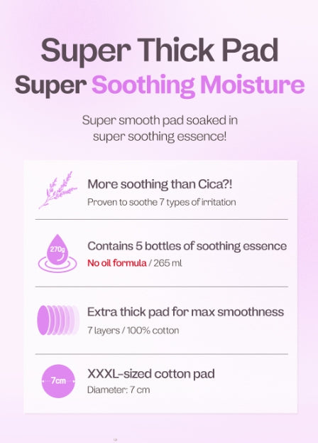 ma:nyo Heather Calming Essence Pad 60ea from Korea by ma:nyo