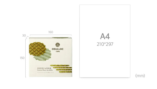 [Holiday Edition] Osulloc Waffle Tea Set – Premium Tea & Matcha Butter Waffles Gift Box from Korea