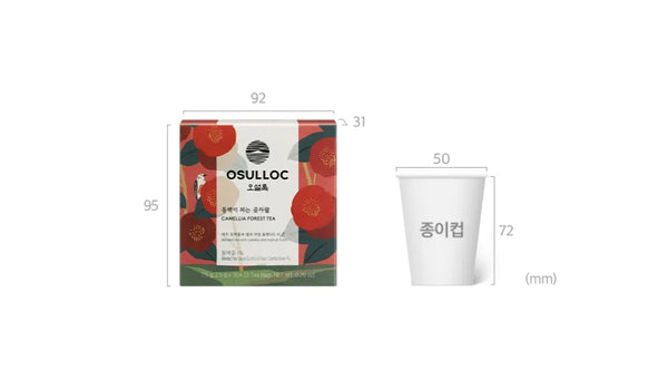 [Holiday Edition] Osulloc Waffle Tea Set – Premium Tea & Matcha Butter Waffles Gift Box from Korea
