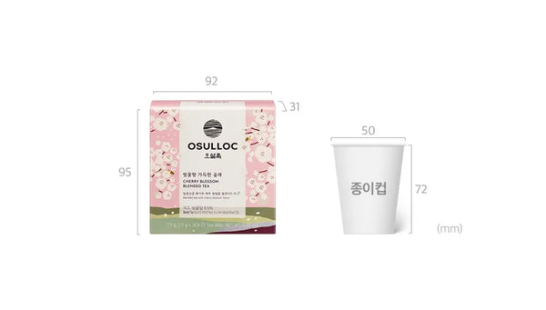 [Holiday Edition] Osulloc Waffle Tea Set – Premium Tea & Matcha Butter Waffles Gift Box from Korea