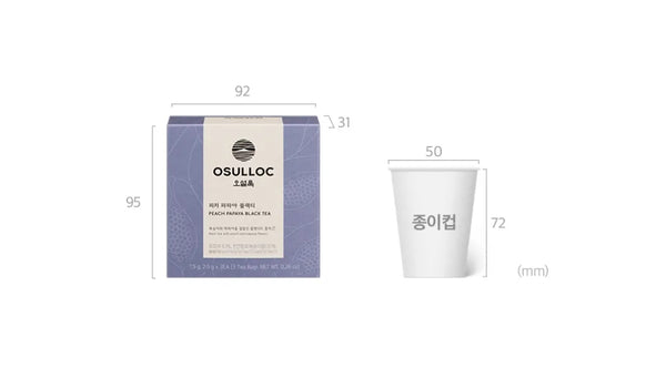 [Holiday Edition] Osulloc Waffle Tea Set – Premium Tea & Matcha Butter Waffles Gift Box from Korea