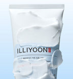 2 x ILLIYOON Ceramide ATO Konzentratcreme 200 ml aus Korea