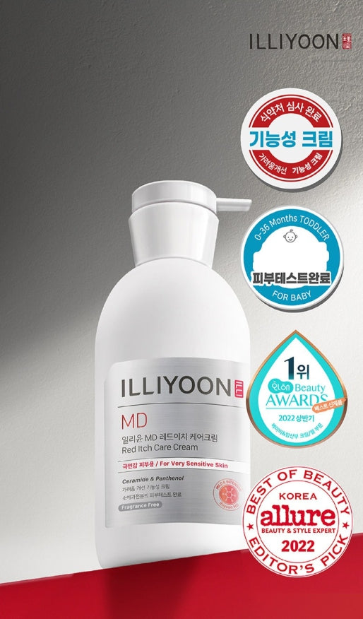 2 x ILLIYOON MD Juckreiz-Pflegecreme 330ml aus Korea