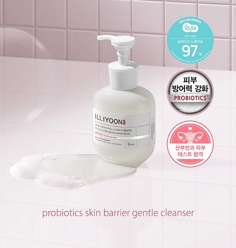 2 x ILLIYOON Probiotics Skin Barrier Gentle Cleanser 300 ml aus Korea