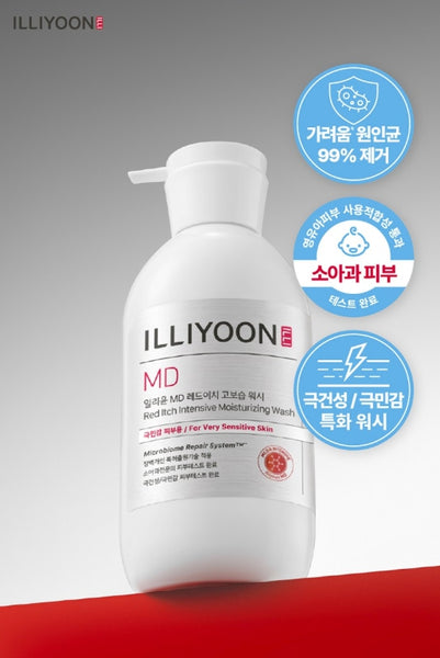 2 x ILLIYOON Red Itch Intensive Moisturizing Wash 470g from Korea