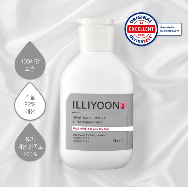 ILLIYOON Ultra Repair Lotion 528ml aus Korea