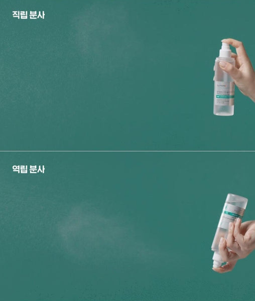 ILLIYOON Cica Trouble Clear Body Mist 200ml from Korea by ILLIYOON