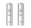 2 x [MEN] IOPE Men All Day Perfect Tone-up All IN ONE 120ml from Korea by IOPE