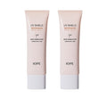 2 x IOPE UV Shield Tone Up Sun SPF 50+ PA++++ 50ml from Korea by IOPE
