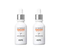 2 x IOPE UV Shield Sun Ampoule 40ml from Korea by IOPE