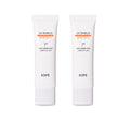 2 x IOPE UV Shield Sun Protector SPF 50+ PA++++ 50ml from Korea by IOPE
