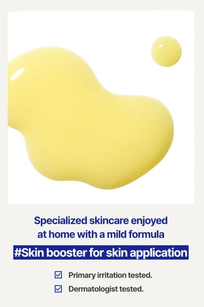 2 X innisfree Retinol Green Tea PDRN Skinbooster Ampoule 25ml from Korea by innisfree