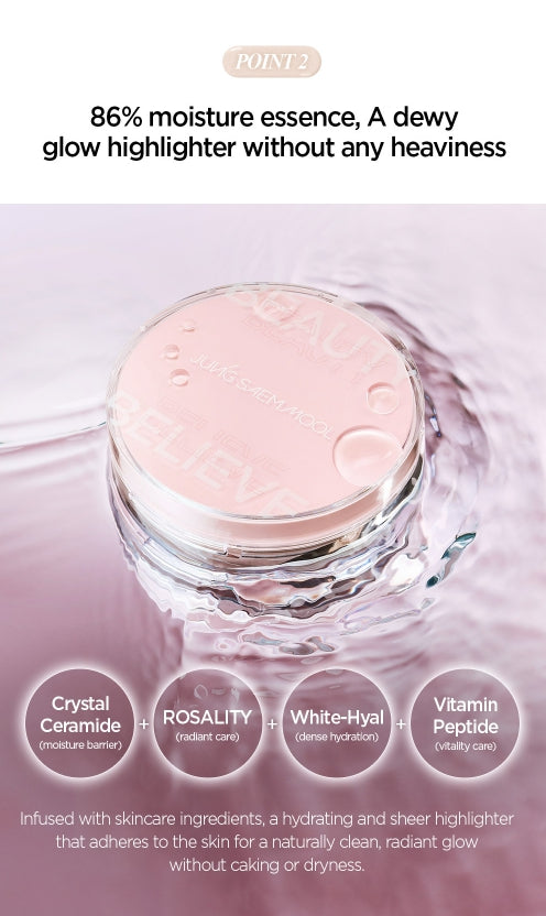 JUNGSAMMOOL Artist Cushion Highlighter 4g, 2 Colours from Korea by JUNGSAMMOOL