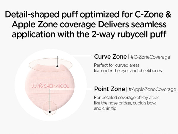 JUNGSAMMOOL Artist Cushion Highlighter 4g, 2 Colours from Korea by JUNGSAMMOOL