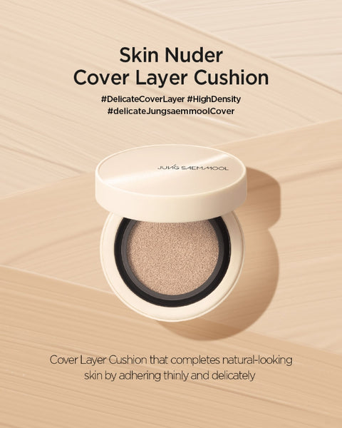 JUNGSAMMOOL Skin Nuder Cover Layer Cushion (Main + Refill) 14g SPF50+ PA+++, 5 Colours from Korea by JUNGSAMMOOL