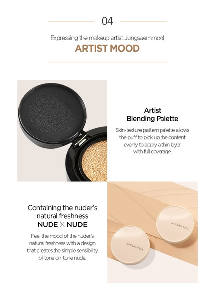 JUNGSAMMOOL Skin Nuder Cover Layer Cushion (Main + Refill) 14g SPF50+ PA+++, 5 Colours from Korea by JUNGSAMMOOL