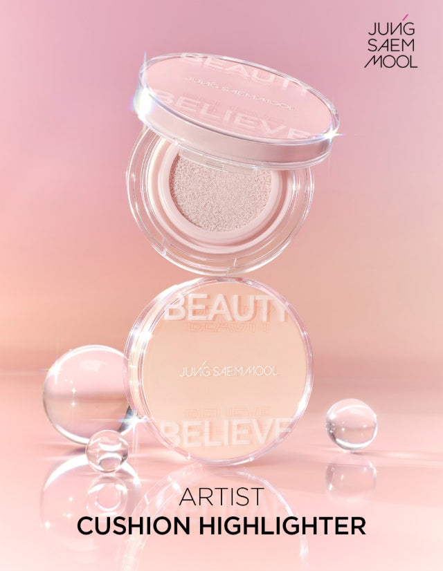 JUNGSAMMOOL Artist Cushion Highlighter 4g, 2 Colours from Korea by JUNGSAMMOOL