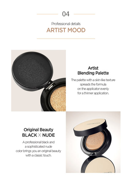 JUNGSAMMOOL Essential Skin Nuder Cushion (Main + Refill) 14g SPF50+ PA+++, 8 Colours from Korea by JUNGSAMMOOL