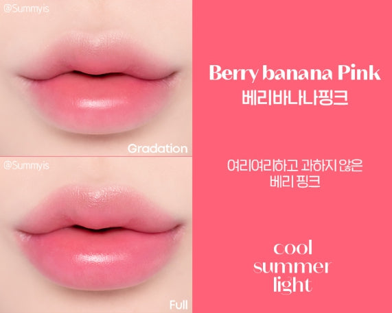 ETUDE [Jelly Pang Collection] Dear Darling Water Gel Tint 5g, 5 Colours from Korea by ETUDE