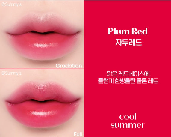 ETUDE [Jelly Pang Collection] Dear Darling Water Gel Tint 5g, 5 Colours from Korea by ETUDE