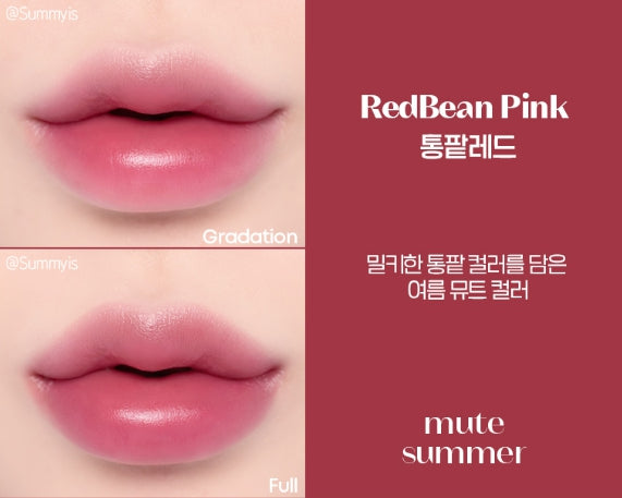 ETUDE [Jelly Pang Collection] Dear Darling Water Gel Tint 5g, 5 Colours from Korea by ETUDE