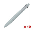 10 x Jetstream Light Touch Ink Multi Pen MSXE-LS 0.5mm - Mist Blue