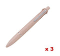 3 x Jetstream Light Touch Ink Multi Pen MSXE-LS 0.5mm - Coral Pink