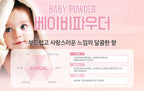 3 x KUNDAL Ultra Serum Hair Essence Baby Powder 100ml by KUNDAL