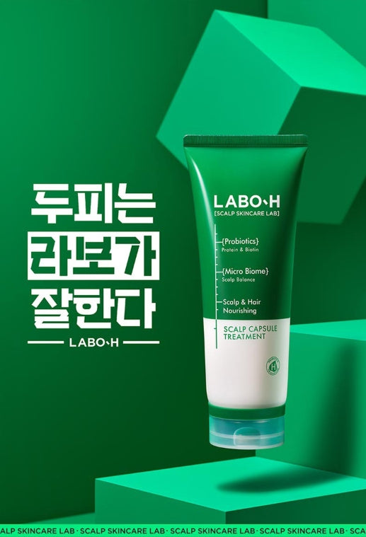 LABO-H Scalp Strengthening Clinic Capsule Treatment Hair Loss Care 220ml from Korea by LABO-H