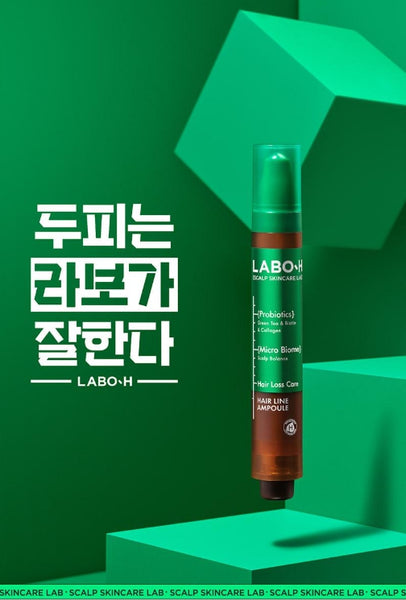 2 x LABO-H Scalp Strengthening Clinic Hair Line Ampoule Hair Loss Care 15ml from Korea